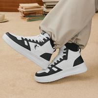 乔丹 春秋季经典板鞋高帮女款百搭舒适运动休闲鞋女板鞋