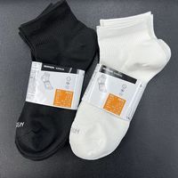 百亿补贴：迪卡侬 跑步袜 男袜 吸汗透气速干 中筒薄款 运动袜 短袜 3双装