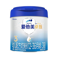 爱他美 卓甄幼儿配方奶粉3段 300g