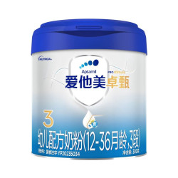 爱他美 卓甄幼儿配方奶粉3段 300g
