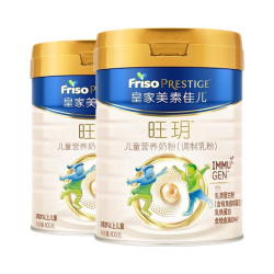 美素佳儿 皇家旺玥儿童营养奶粉3周岁以上儿童 800g*3罐 新老包材随机发货