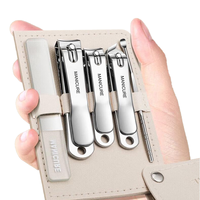  赫朴  指甲刀套装+挖耳勺+指甲锉