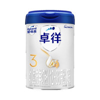 爱他美 卓徉幼儿配方羊奶粉 3段  800g