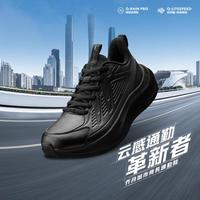 乔丹 冬季男鞋革运动鞋回弹减震男跑步鞋