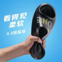 ONEMIX 柔软凉拖鞋男士室外时尚潮流休闲运动拖鞋舒适情侣沙滩鞋女士