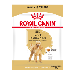 皇家 贵宾成犬狗粮 PD30 0.05kg