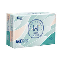 茵茵 surewin婴儿拉拉裤 超薄透气 XL码尿不湿 2件