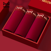 猫人 本命年礼物男士内裤酒红色男生结婚四角裤大码纯棉底裤