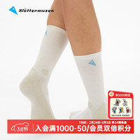  KLATTERMUSEN 轻量 徒步运动袜