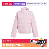 adidas 女子保暖羽绒服运动休闲高领外套KH3976