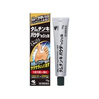 小林制药 日本小林制药止痒脚气脱皮真菌软膏15g脚气膏止痒膏进口