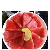 精选金枪鱼块*2斤