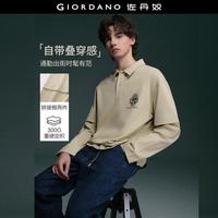 GIORDANO/佐丹奴 纯棉印花拼接 男士POLO衫