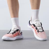 安德玛 Slipspeed Trainer Mesh低帮男鞋女鞋运动鞋旋钮扣时尚潮流休闲鞋