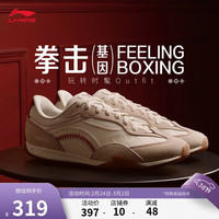 李宁 菲林 男款休闲鞋 AGLW057