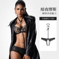 MY BODY 免脱设计 女士内裤