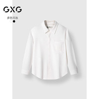 GXG 双色肌理感 男士衬衫