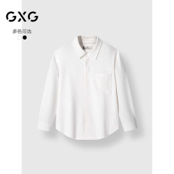 GXG 双色肌理感 男士长袖衬衫 白色 180/XL