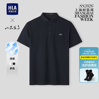 海澜之家 男士短袖POLO衫 山不在高系列