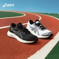 ASICS/亚瑟士 舒适缓震 儿童运动鞋