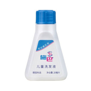 施巴 温和清洁弱酸性洗发液 无碱无皂碱 20ml 1瓶