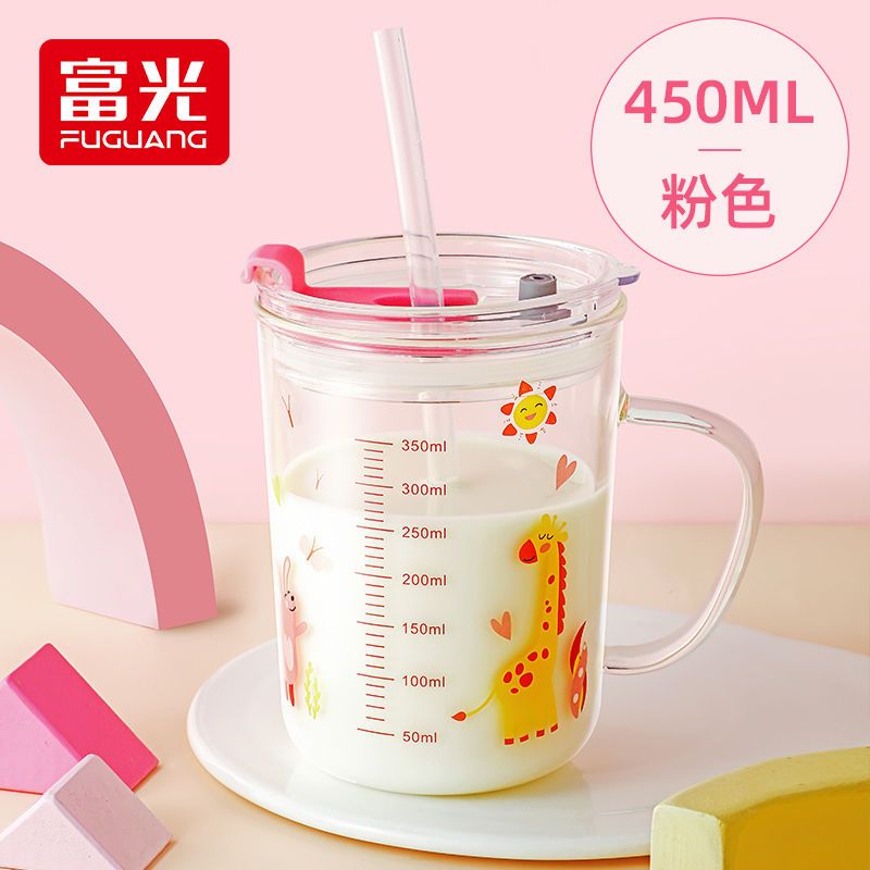 粉色长颈鹿