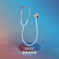 3M 听诊器医学生专用Littmann通用三代医用胎心孕妇成人儿科双面型