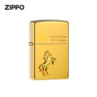 ZIPPO 打火机福运金马生肖马年限定