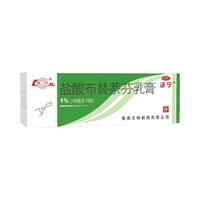 88VIP：洁宁 [洁宁] 盐酸布替萘芬乳膏 /支