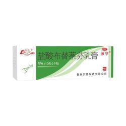 洁宁 [洁宁] 盐酸布替萘芬乳膏 /支