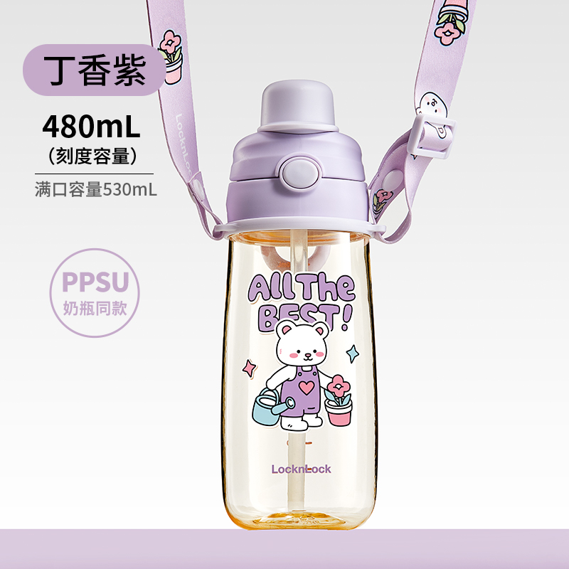 丁香紫