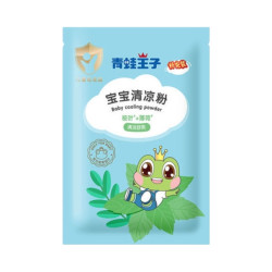 青蛙王子 婴幼儿去痱子粉 温和亲肤 吸湿凉爽 80g*1袋