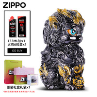 ZIPPO 打火机 黑金麒麟夜光外壳珐琅彩创意摆件