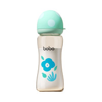 乐儿宝/bobo 玻璃奶瓶 宽口径 防胀气 防摔 新生儿初生儿 260ml【薄荷蓝*M码奶嘴】 1个