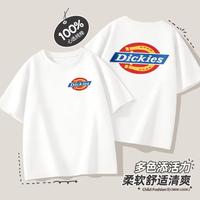 Dickies 童装短袖T恤2026年新款简约百搭基础休闲上衣男女孩舒适衣服