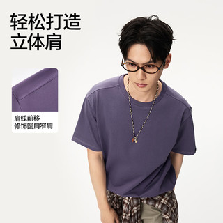  YANXUAN/网易严选 重磅纯棉 纯棉短袖T恤 3XL 适合190-210斤 本白色