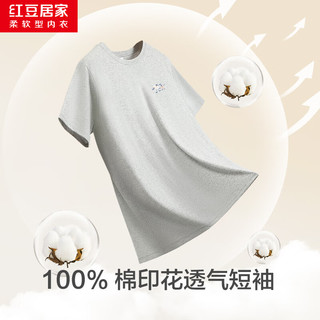  Hodohome/红豆居家 纯棉 女士T恤 800浅麻灰 M 165/90