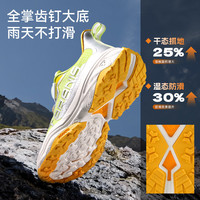  TARANIS/泰兰尼斯 户外越野 儿童登山运动鞋 绿色 32 适合脚长20.0cm