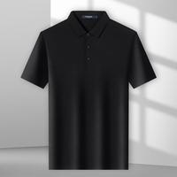 雅戈尔 男士短袖Polo衫 VSPC533033ACA