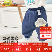 巴拉巴拉 宝宝裤子男女童长裤2026款春装运动裤屁屁裤 蓝色调00388 90
