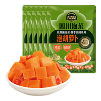  JI XIANG JU/吉香居 减盐低脂 四川泡菜