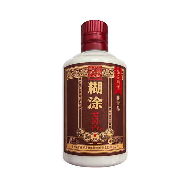 百年糊涂 老酱香品鉴酒 53%vol 酱香型白酒 100ml 单瓶装