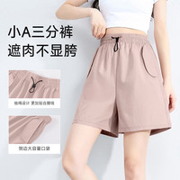 班尼路 女士工装三分短裤