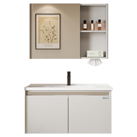  KEGOO/科固 一体盆设计 浴室柜 陶瓷一体盆 镜柜