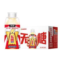 东鹏 Dongpeng 特饮无糖型能量饮料 500ml*24瓶