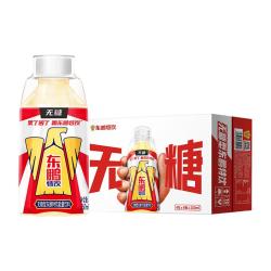 东鹏 特饮 张雪机车同款 无糖型能量运动饮料 500ml*24瓶