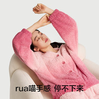  YOUKESHU/有棵树 可外穿 女士睡衣 米橙 XL 【150-170斤】