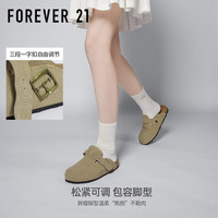 FOREVER 21 FOREVER21牛皮拖鞋女春秋勃肯鞋女外穿厚底懒人半拖鞋 卡其色 38