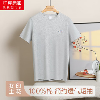  Hodohome/红豆居家 纯棉 女士T恤 800浅麻灰 M 165/90