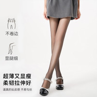 移动端、京东百亿补贴：浪莎 女士超薄丝袜 6双
